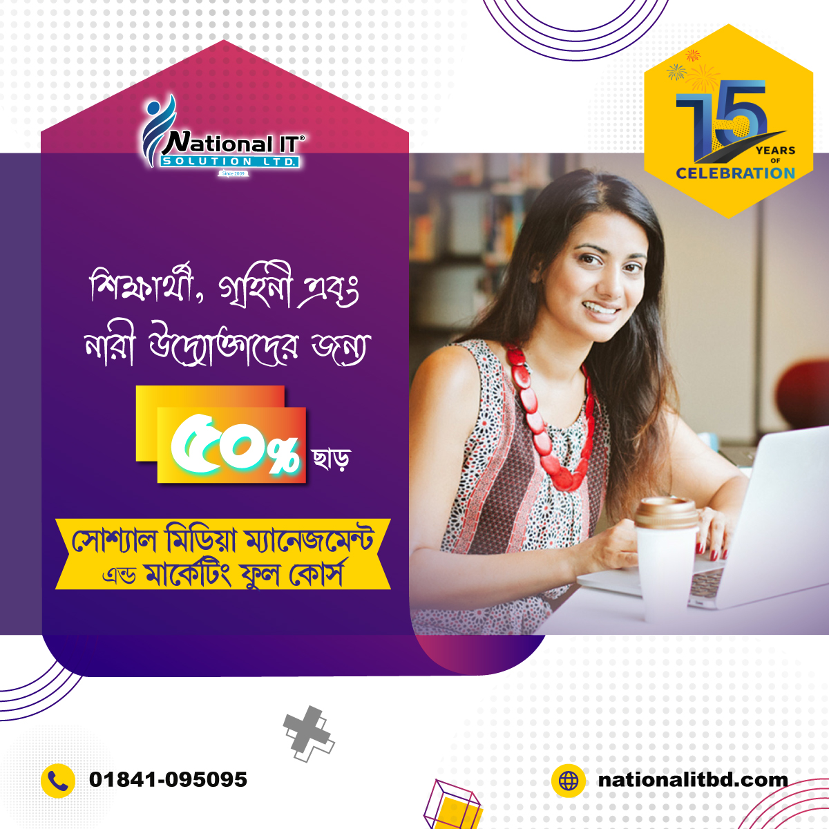 Social Media Management & Marketing